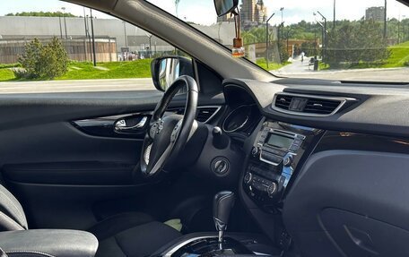 Nissan Qashqai, 2017 год, 1 500 000 рублей, 13 фотография