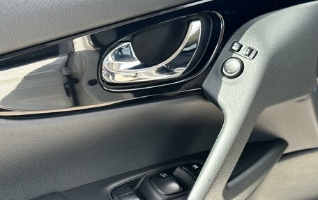 Nissan Qashqai, 2017 год, 1 500 000 рублей, 12 фотография