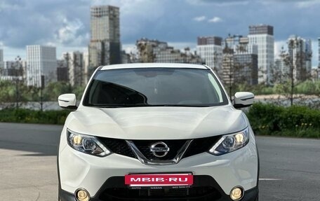 Nissan Qashqai, 2017 год, 1 500 000 рублей, 15 фотография
