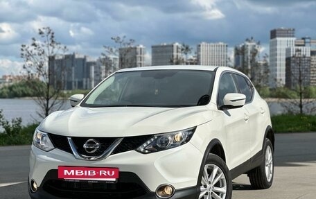 Nissan Qashqai, 2017 год, 1 500 000 рублей, 10 фотография