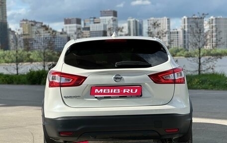 Nissan Qashqai, 2017 год, 1 500 000 рублей, 4 фотография