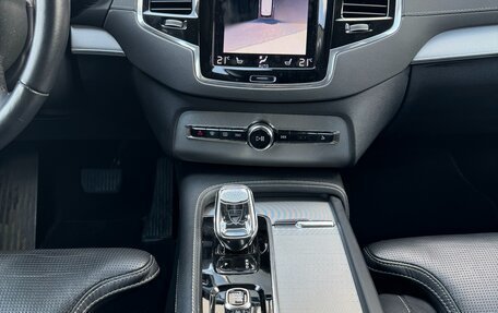 Volvo XC90 II рестайлинг, 2019 год, 4 490 000 рублей, 17 фотография