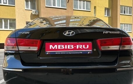 Hyundai Sonata VI, 2008 год, 600 000 рублей, 6 фотография