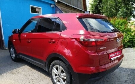 Hyundai Creta I рестайлинг, 2018 год, 1 799 000 рублей, 2 фотография