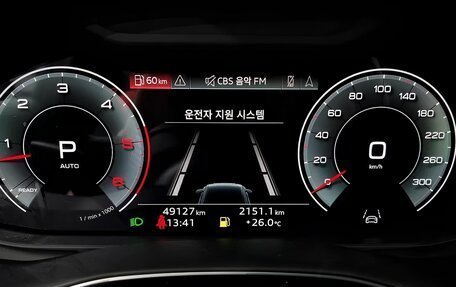 Audi Q8 I, 2021 год, 6 830 000 рублей, 7 фотография