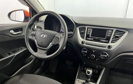 Hyundai Solaris II рестайлинг, 2021 год, 1 575 000 рублей, 4 фотография