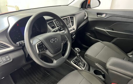 Hyundai Solaris II рестайлинг, 2021 год, 1 575 000 рублей, 12 фотография