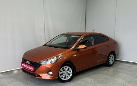 Hyundai Solaris II рестайлинг, 2021 год, 1 575 000 рублей, 2 фотография