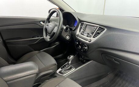 Hyundai Solaris II рестайлинг, 2021 год, 1 575 000 рублей, 17 фотография
