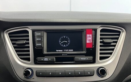 Hyundai Solaris II рестайлинг, 2021 год, 1 575 000 рублей, 15 фотография