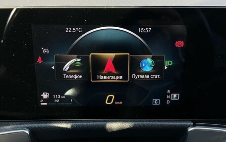 Mercedes-Benz GLB, 2021 год, 3 690 000 рублей, 12 фотография