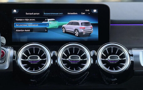 Mercedes-Benz GLB, 2021 год, 3 690 000 рублей, 17 фотография