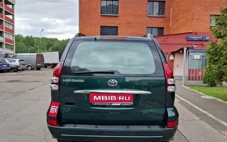 Toyota Land Cruiser Prado 120 рестайлинг, 2008 год, 2 100 000 рублей, 5 фотография