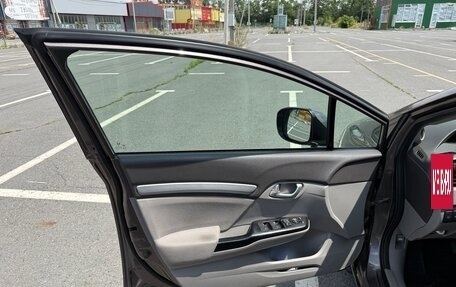 Honda Civic IX, 2012 год, 1 200 000 рублей, 12 фотография