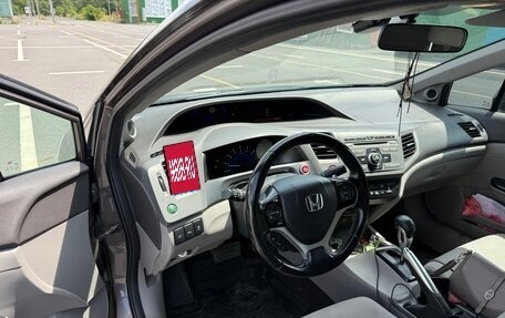 Honda Civic IX, 2012 год, 1 200 000 рублей, 8 фотография
