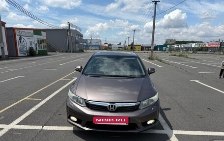 Honda Civic IX, 2012 год, 1 200 000 рублей, 2 фотография