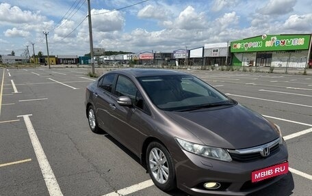 Honda Civic IX, 2012 год, 1 200 000 рублей, 3 фотография