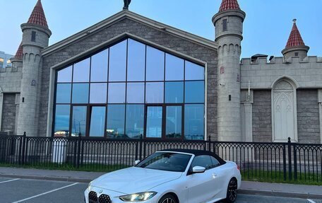 BMW 4 серия, 2024 год, 8 375 000 рублей, 6 фотография