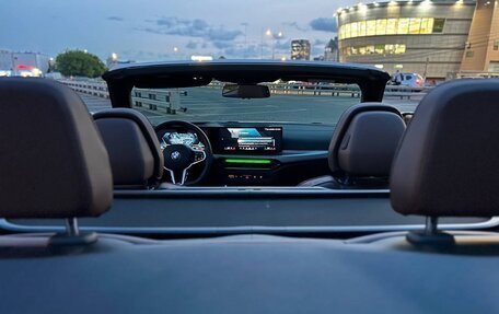 BMW 4 серия, 2024 год, 8 375 000 рублей, 11 фотография