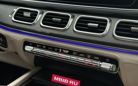 Mercedes-Benz GLE Coupe, 2020 год, 9 300 000 рублей, 8 фотография