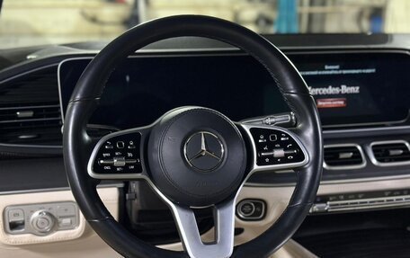 Mercedes-Benz GLE Coupe, 2020 год, 9 300 000 рублей, 24 фотография