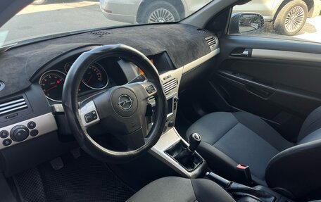 Opel Astra H, 2007 год, 599 000 рублей, 6 фотография