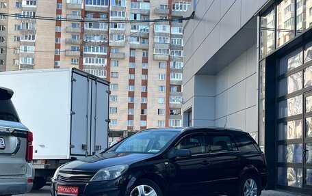 Opel Astra H, 2007 год, 599 000 рублей, 3 фотография