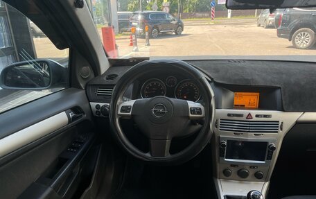 Opel Astra H, 2007 год, 599 000 рублей, 7 фотография