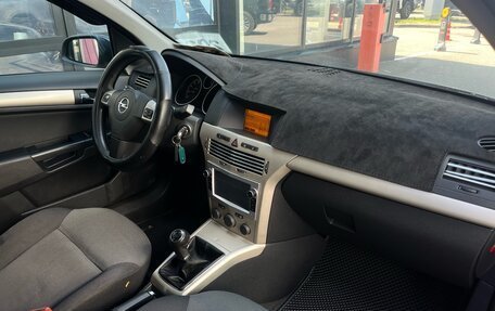 Opel Astra H, 2007 год, 599 000 рублей, 8 фотография