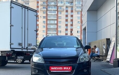 Opel Astra H, 2007 год, 599 000 рублей, 2 фотография