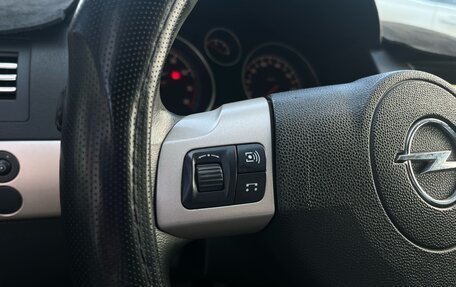Opel Astra H, 2007 год, 599 000 рублей, 11 фотография