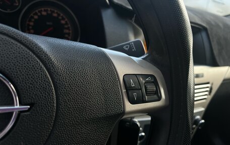 Opel Astra H, 2007 год, 599 000 рублей, 12 фотография