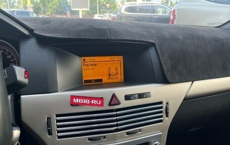 Opel Astra H, 2007 год, 599 000 рублей, 9 фотография
