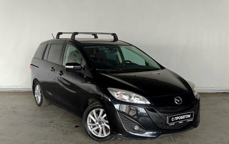 Mazda 5 II, 2013 год, 1 345 000 рублей, 3 фотография
