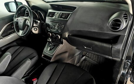Mazda 5 II, 2013 год, 1 345 000 рублей, 12 фотография