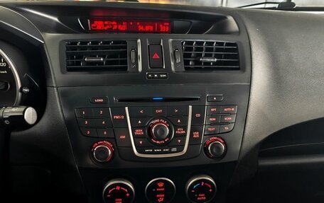 Mazda 5 II, 2013 год, 1 345 000 рублей, 15 фотография