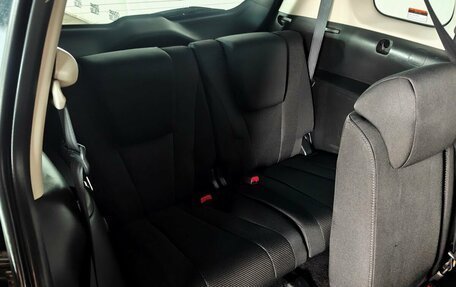 Mazda 5 II, 2013 год, 1 345 000 рублей, 11 фотография