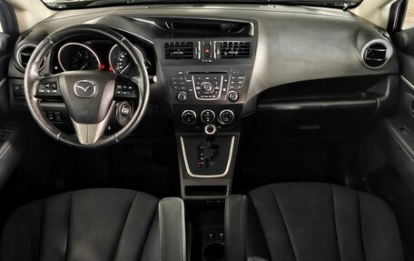 Mazda 5 II, 2013 год, 1 345 000 рублей, 9 фотография