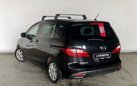 Mazda 5 II, 2013 год, 1 345 000 рублей, 5 фотография