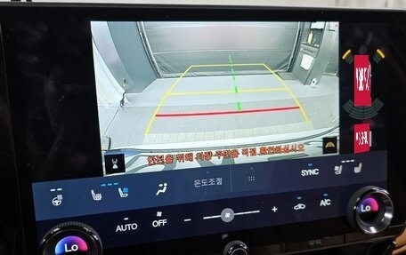Lexus NX, 2024 год, 6 390 000 рублей, 12 фотография