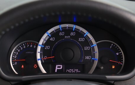 Mazda Flair II, 2013 год, 500 000 рублей, 15 фотография