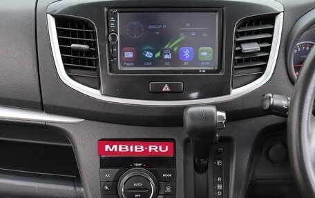 Mazda Flair II, 2013 год, 500 000 рублей, 14 фотография