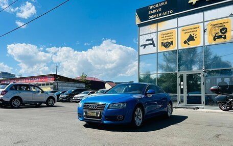Audi A5, 2008 год, 1 299 000 рублей, 2 фотография