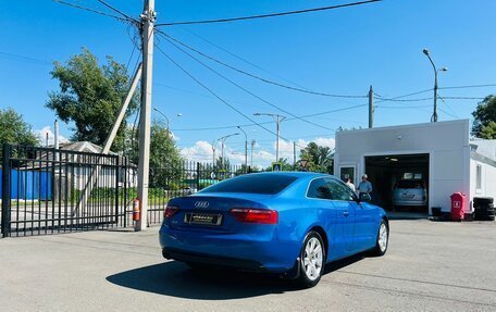 Audi A5, 2008 год, 1 299 000 рублей, 6 фотография