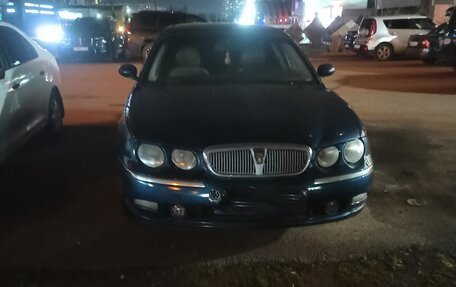 Land Rover 75, 2000 год, 330 000 рублей, 4 фотография