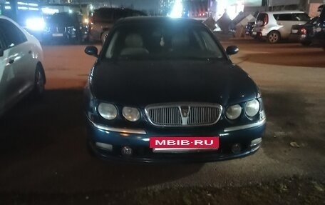 Land Rover 75, 2000 год, 330 000 рублей, 3 фотография