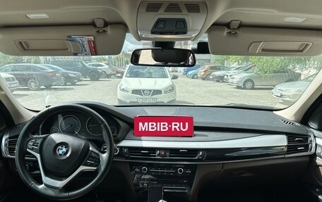 BMW X5, 2017 год, 4 990 000 рублей, 7 фотография