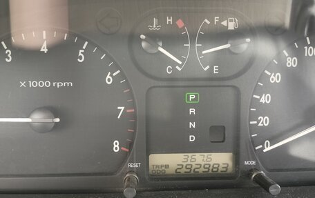 KIA Magentis I, 2005 год, 420 000 рублей, 2 фотография