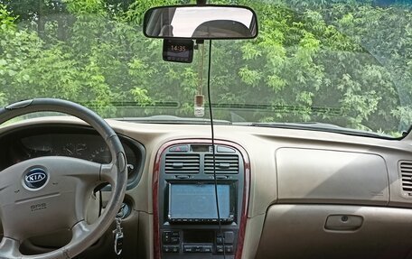 KIA Magentis I, 2005 год, 420 000 рублей, 3 фотография