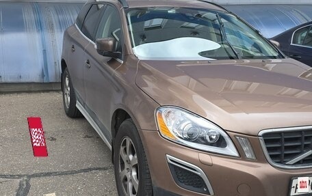 Volvo XC60 II, 2011 год, 1 200 000 рублей, 7 фотография
